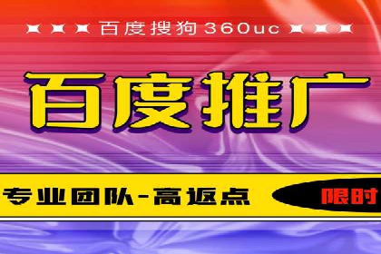 精准投放，高效转化——SEM竞价优化案例集