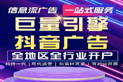 教育行业SEM关键词策略及成功提升招生率的案例