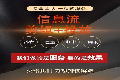 案例教学：如何通过SEM提升网站流量