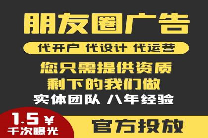 成功案例剖析：SEM代运营公司助力企业营销